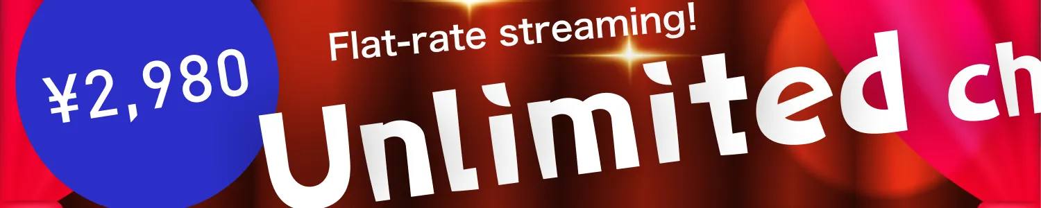 unlimited